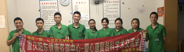 导致儿童患上好色先生TV下载的原因是什么？